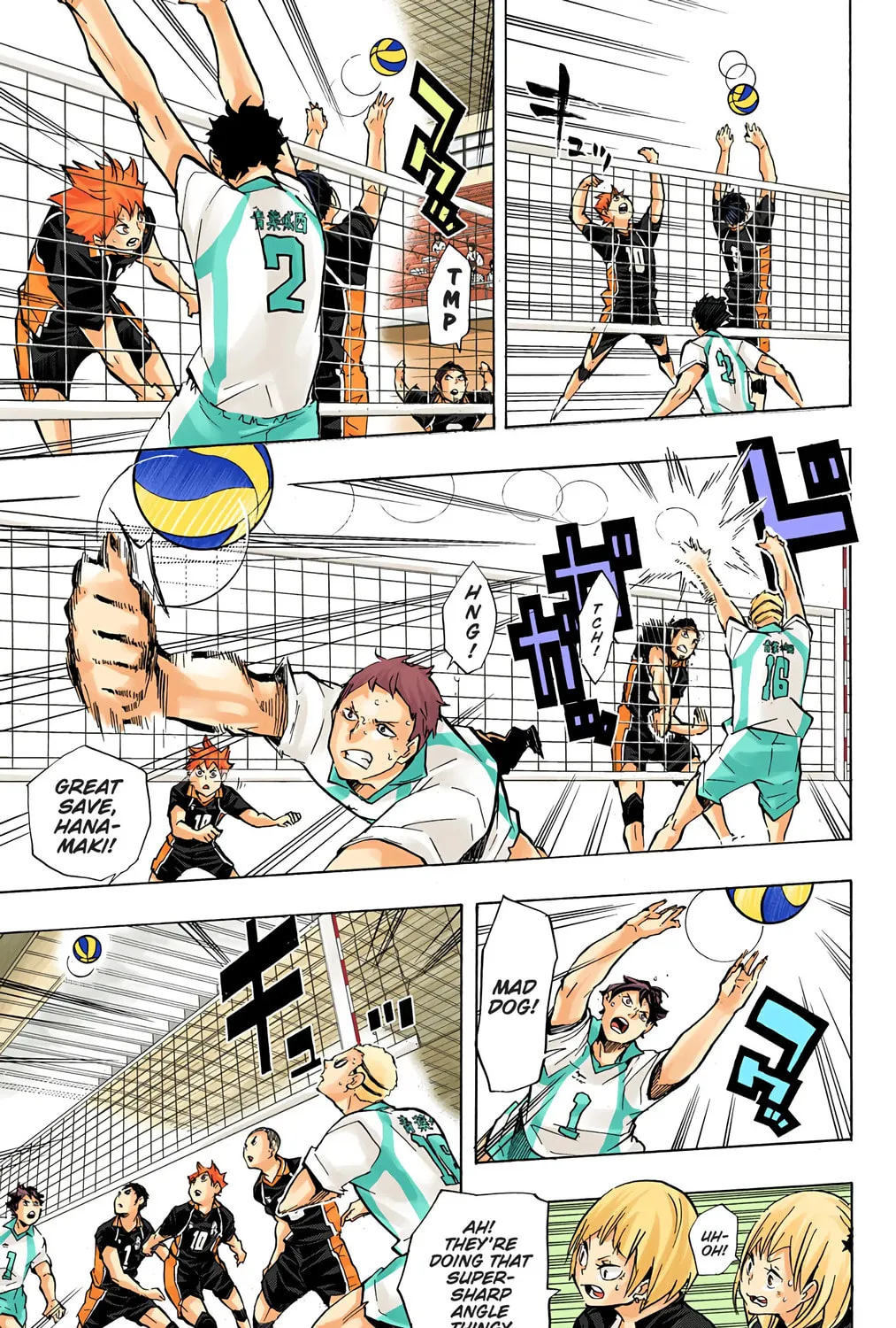 Read Haikyu!! (Official Colored) (Colored) chapter 133 image 8 on Lezhin