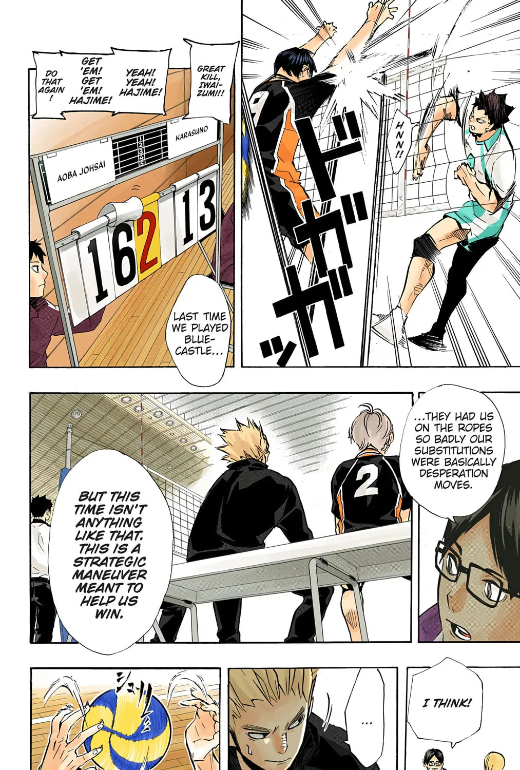 Read Haikyu!! (Official Colored) (Colored) chapter 134 image 2 on Lezhin