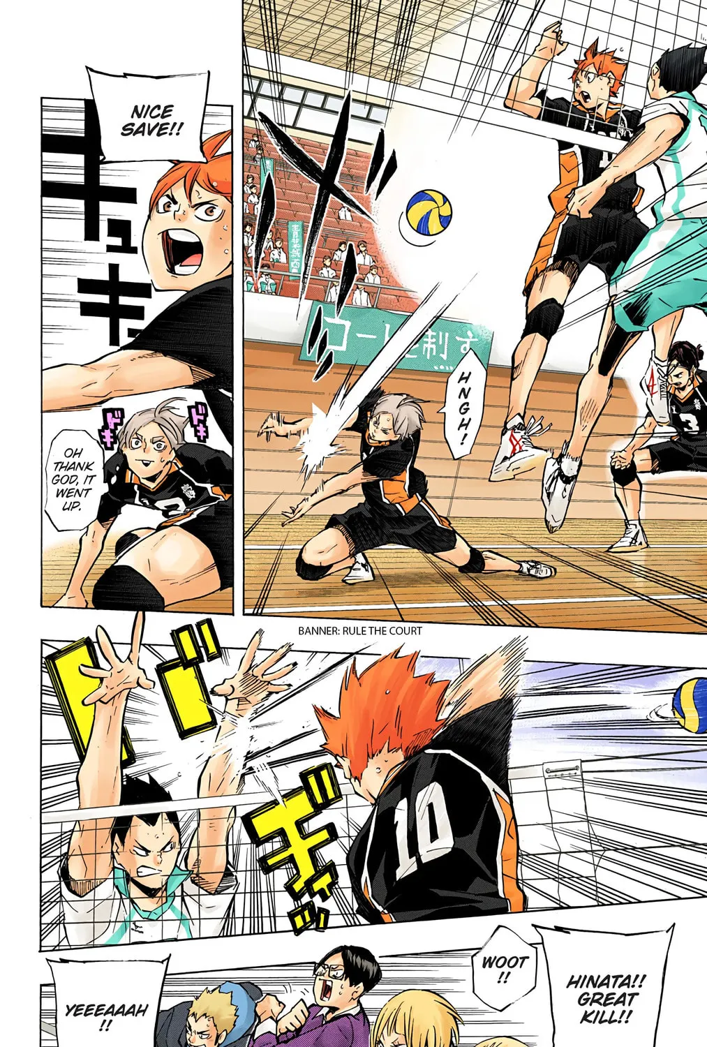 Read Haikyu!! (Official Colored) (Colored) chapter 134 image 20 on Lezhin