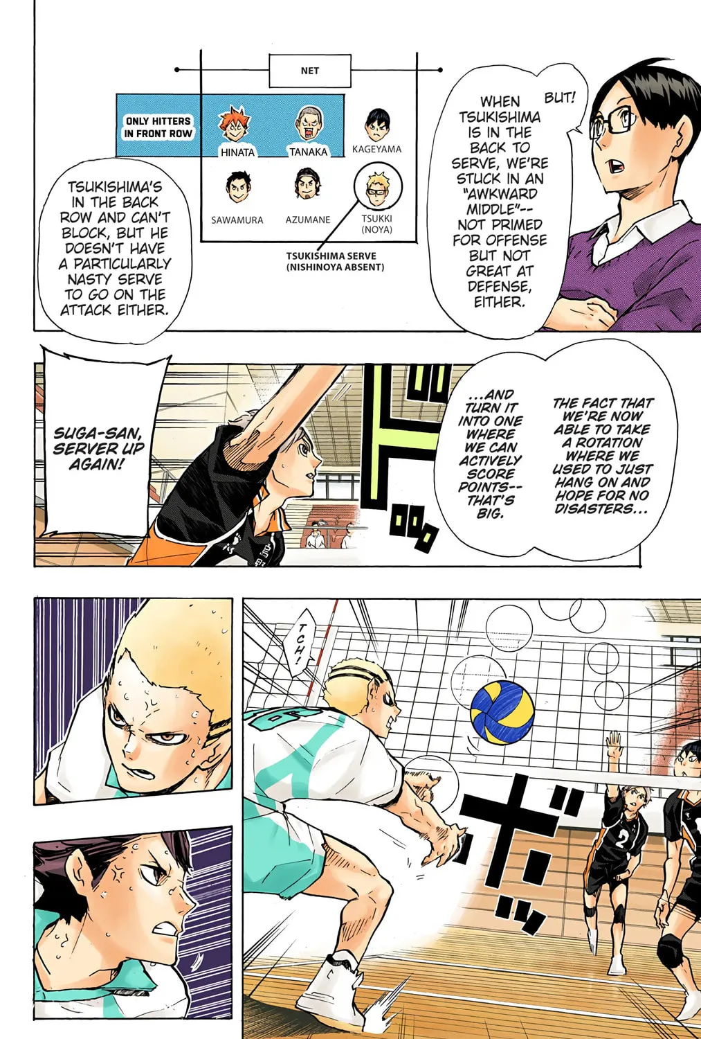 Read Haikyu!! (Official Colored) (Colored) chapter 134 image 24 on Lezhin