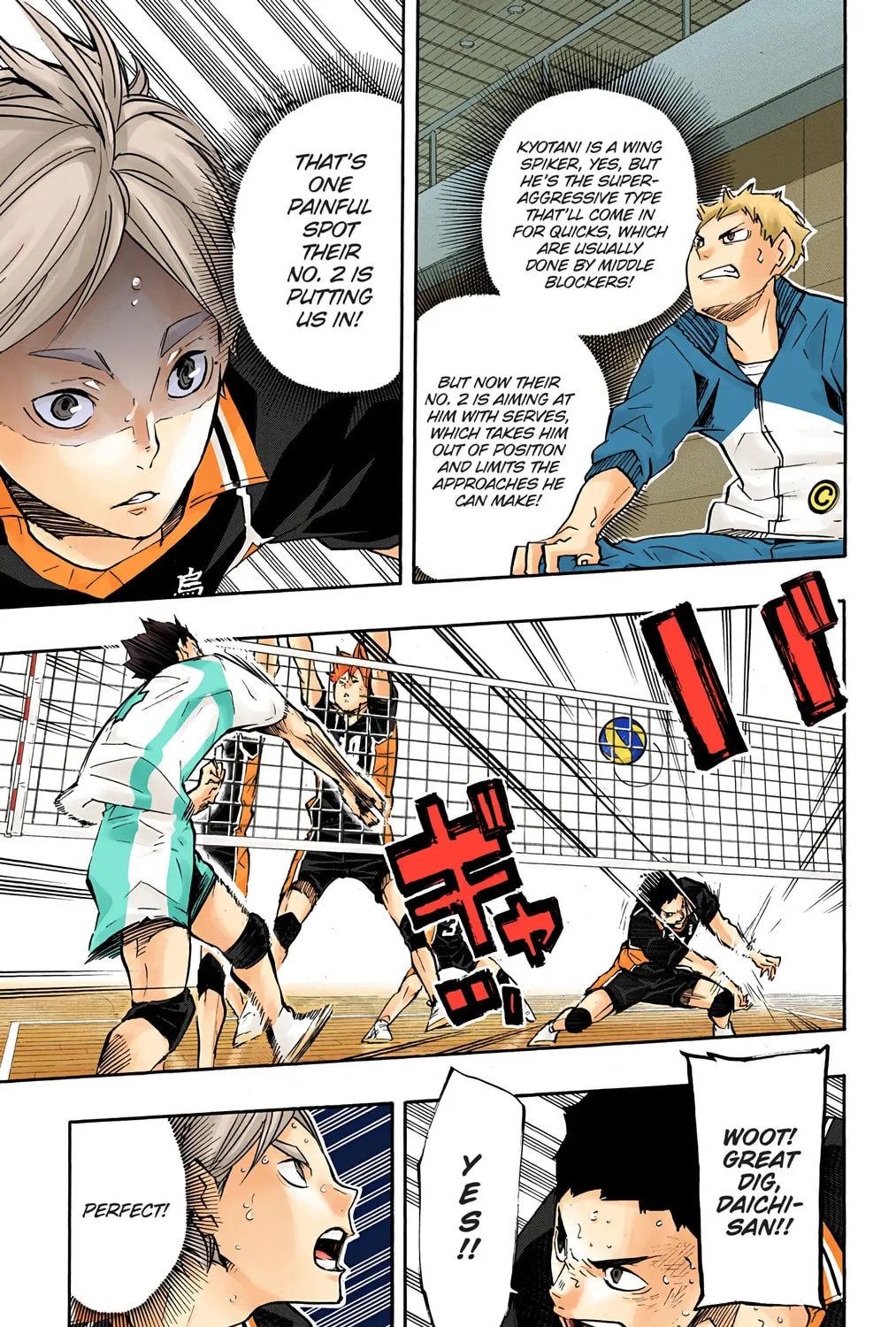 Read Haikyu!! (Official Colored) (Colored) chapter 134 image 26 on Lezhin