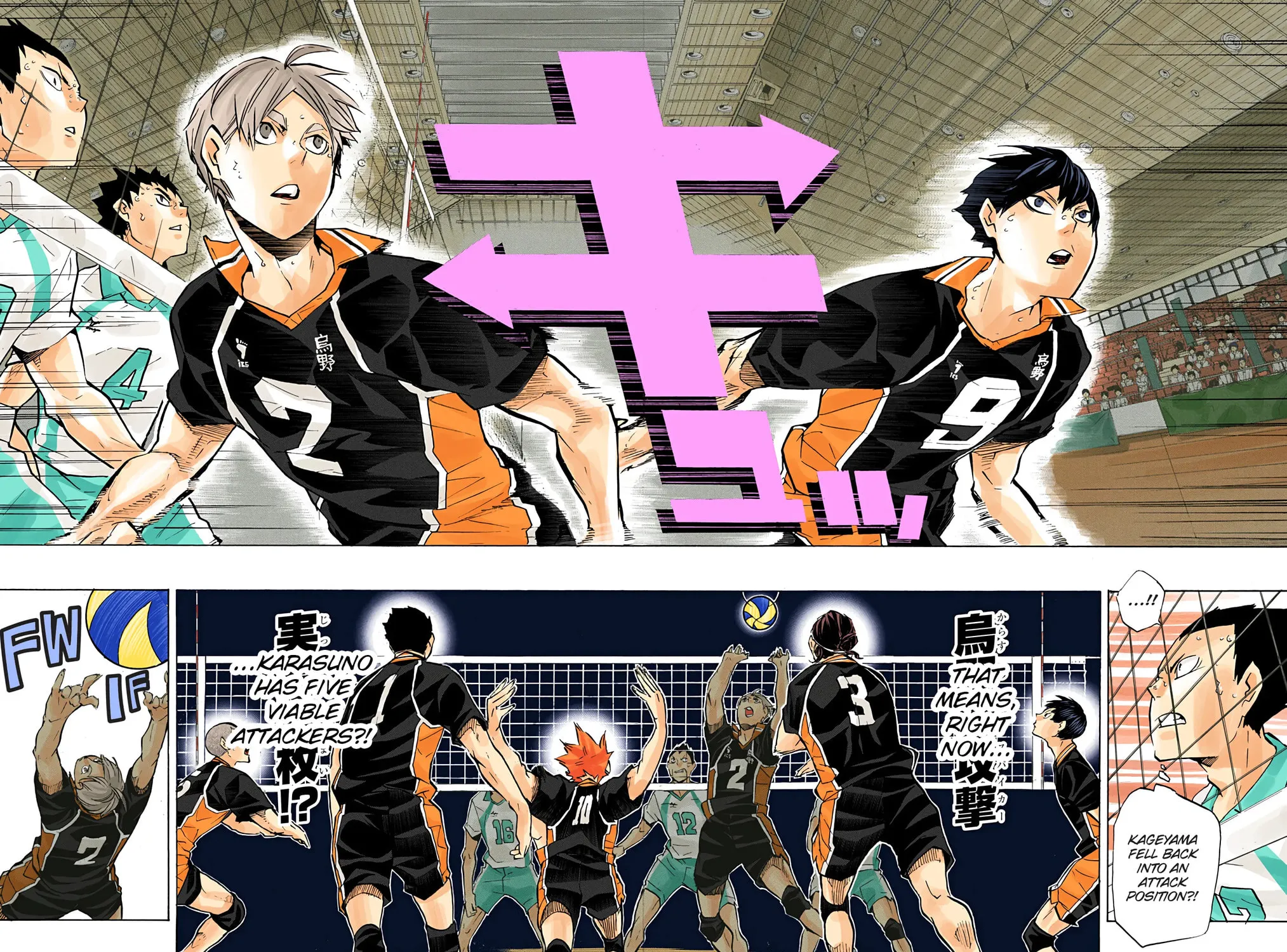 Read Haikyu!! (Official Colored) (Colored) chapter 134 image 28 on Lezhin