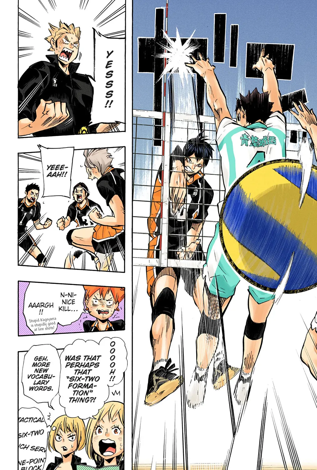 Read Haikyu!! (Official Colored) (Colored) chapter 134 image 30 on Lezhin