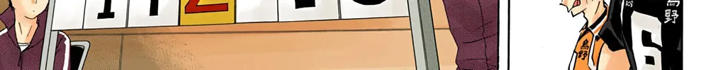 Read Haikyu!! (Official Colored) (Colored) chapter 134 image 33 on Lezhin