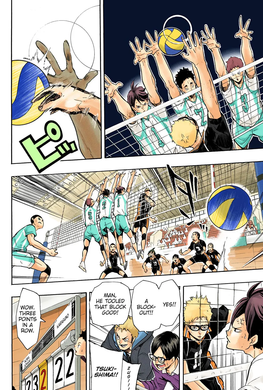 Read Haikyu!! (Official Colored) (Colored) chapter 137 image 20 on Lezhin