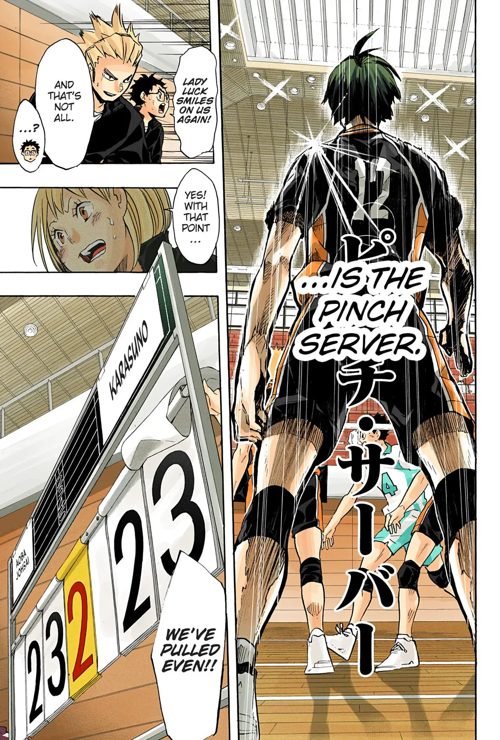 Read Haikyu!! (Official Colored) (Colored) chapter 137 image 32 on Lezhin