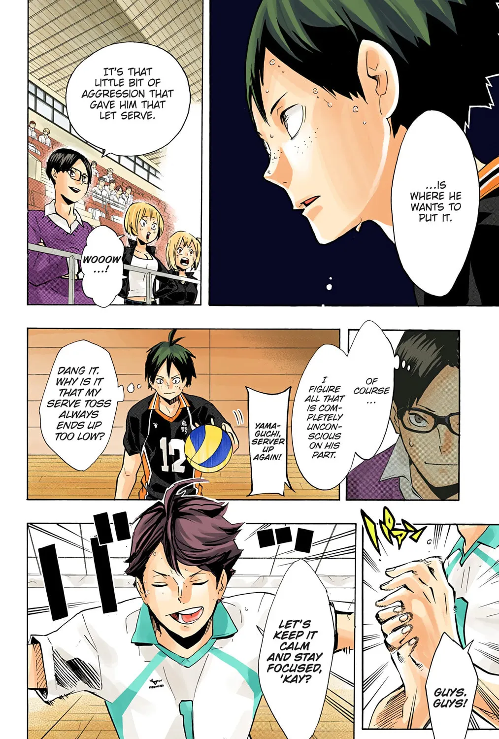 Read Haikyu!! (Official Colored) (Colored) chapter 138 image 2 on Lezhin