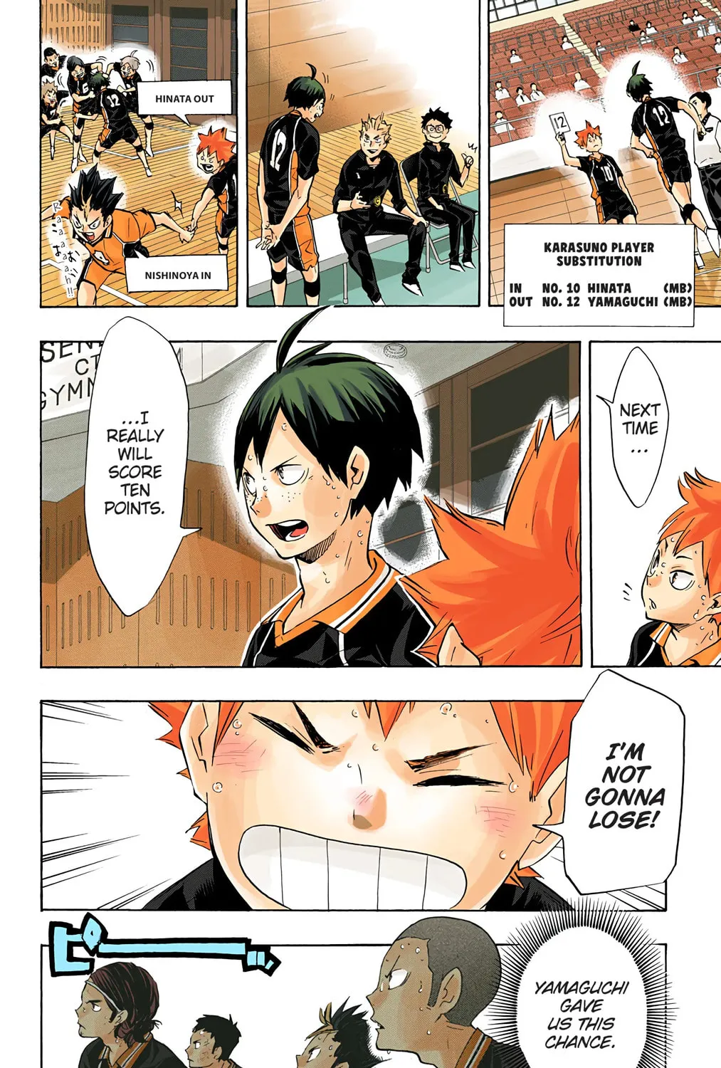 Read Haikyu!! (Official Colored) (Colored) chapter 138 image 20 on Lezhin