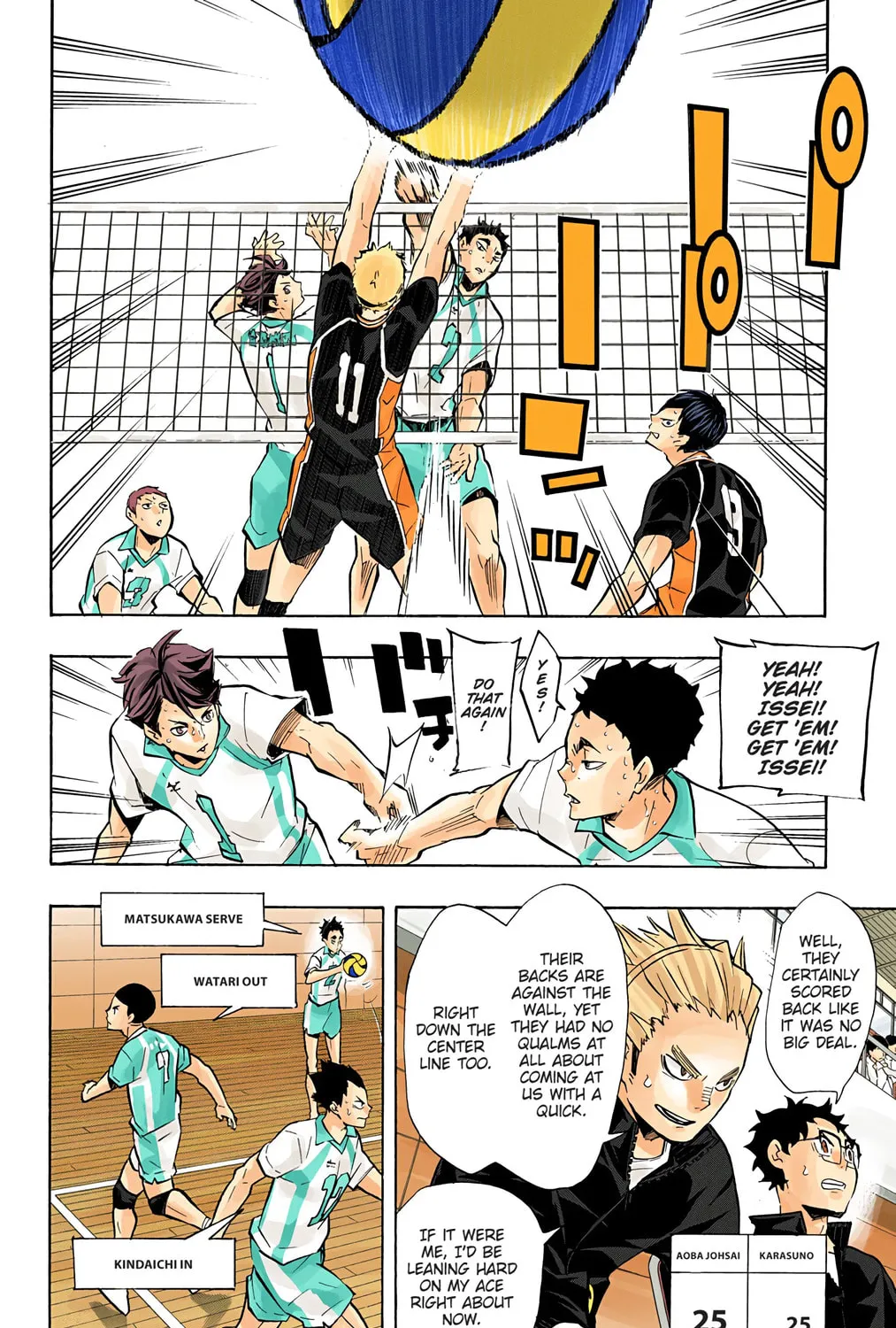 Read Haikyu!! (Official Colored) (Colored) chapter 138 image 24 on Lezhin