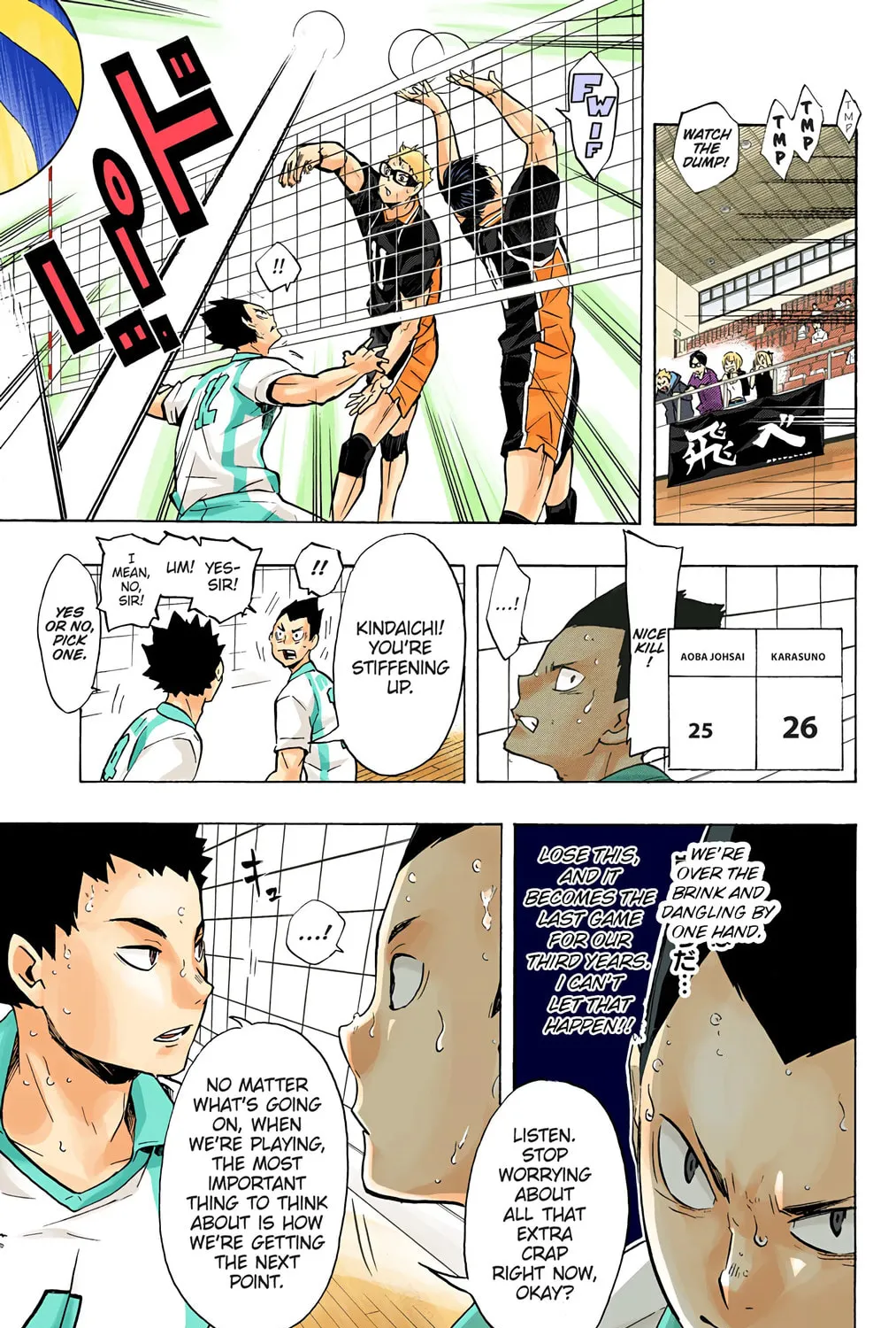 Read Haikyu!! (Official Colored) (Colored) chapter 138 image 26 on Lezhin