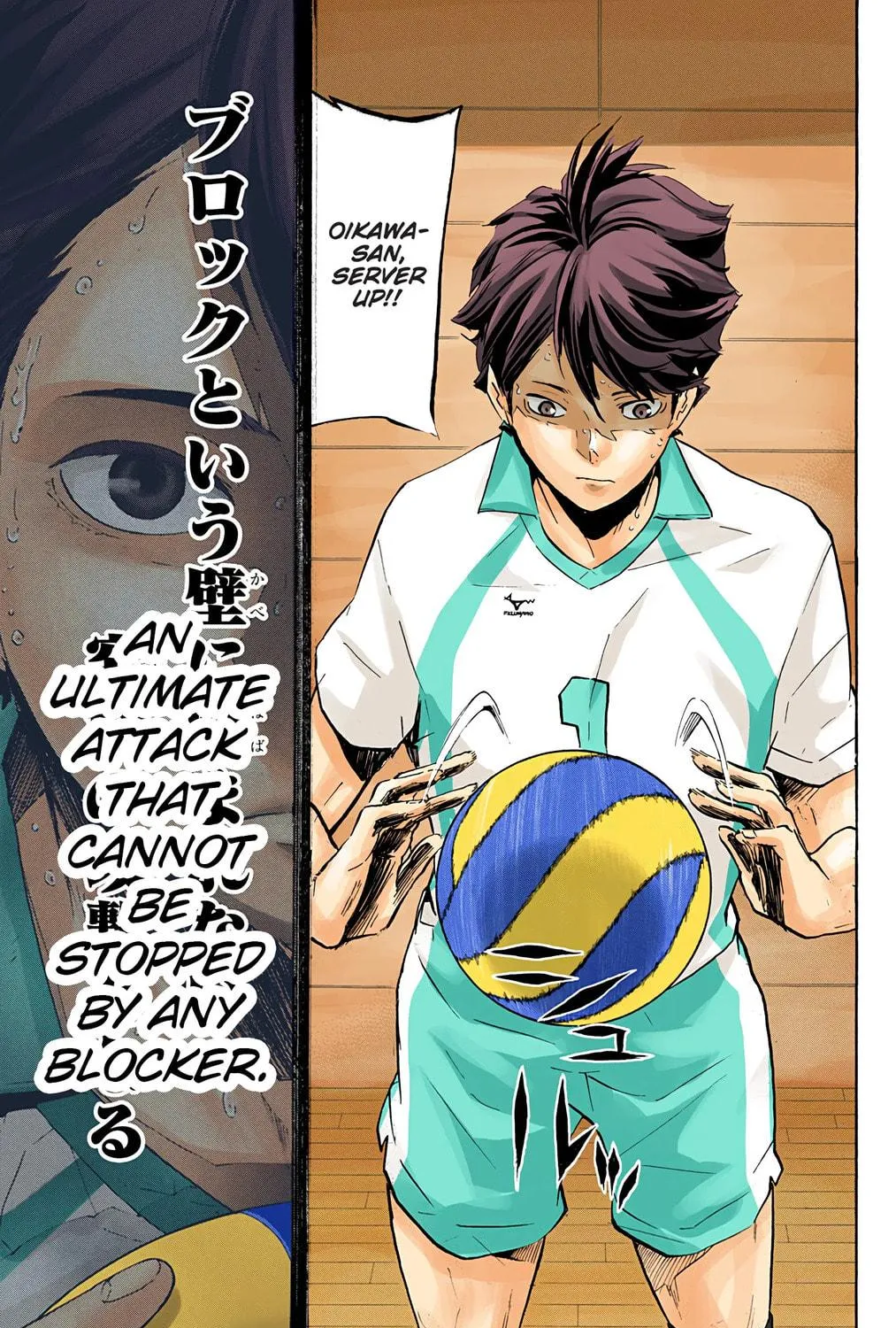 Read Haikyu!! (Official Colored) (Colored) chapter 138 image 34 on Lezhin