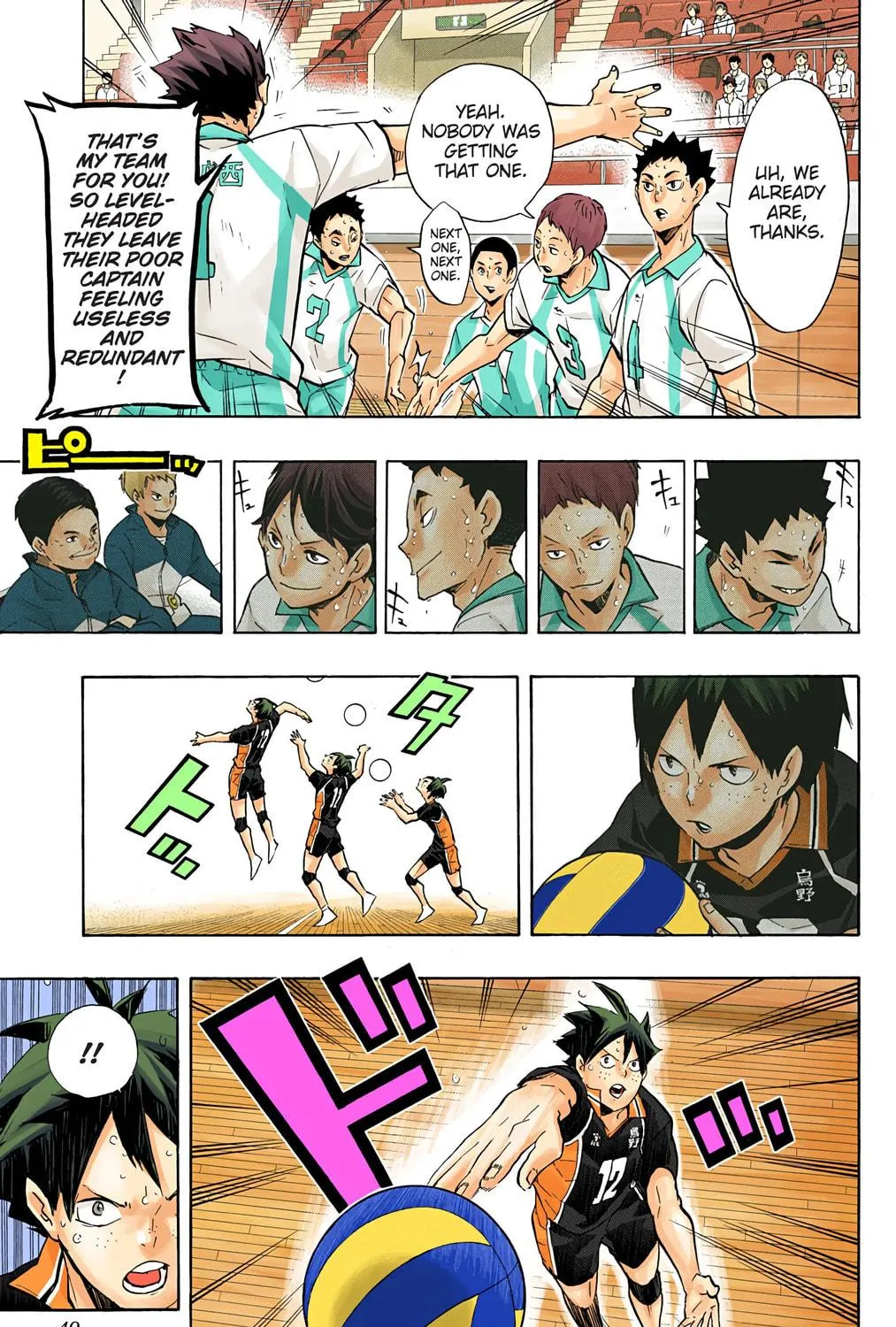 Read Haikyu!! (Official Colored) (Colored) chapter 138 image 4 on Lezhin