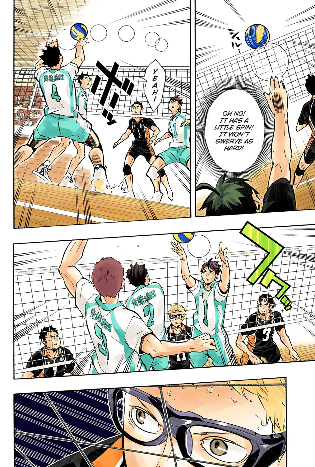 Read Haikyu!! (Official Colored) (Colored) chapter 138 image 6 on Lezhin