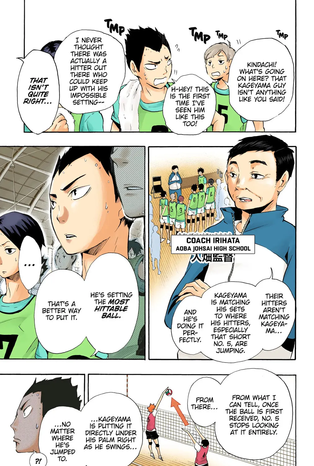 Read Haikyu!! (Official Colored) (Colored) chapter 14 image 12 on Lezhin