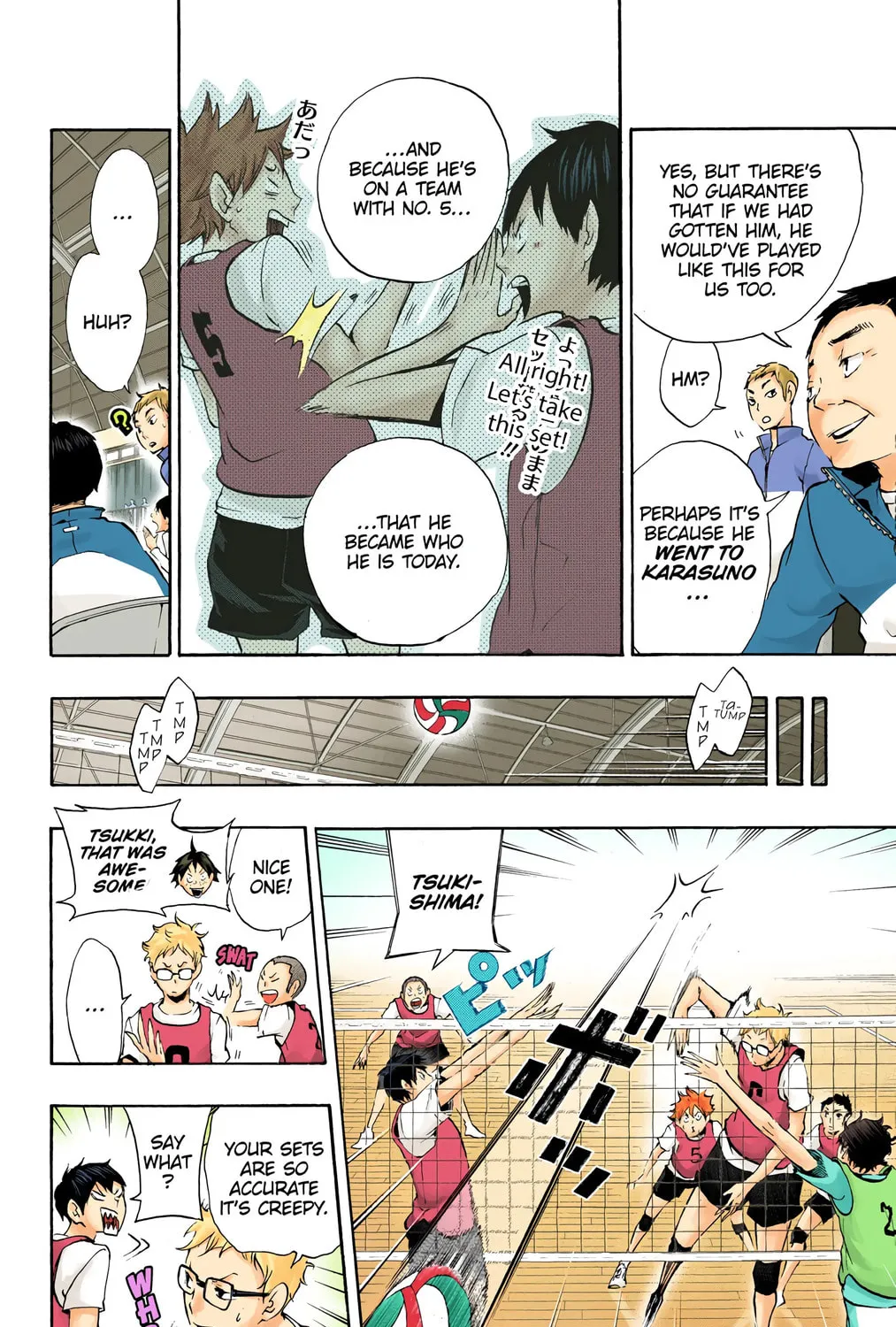 Read Haikyu!! (Official Colored) (Colored) chapter 14 image 18 on Lezhin