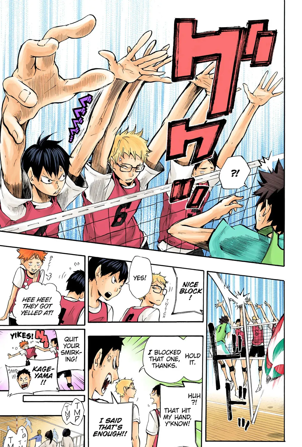 Read Haikyu!! (Official Colored) (Colored) chapter 14 image 24 on Lezhin