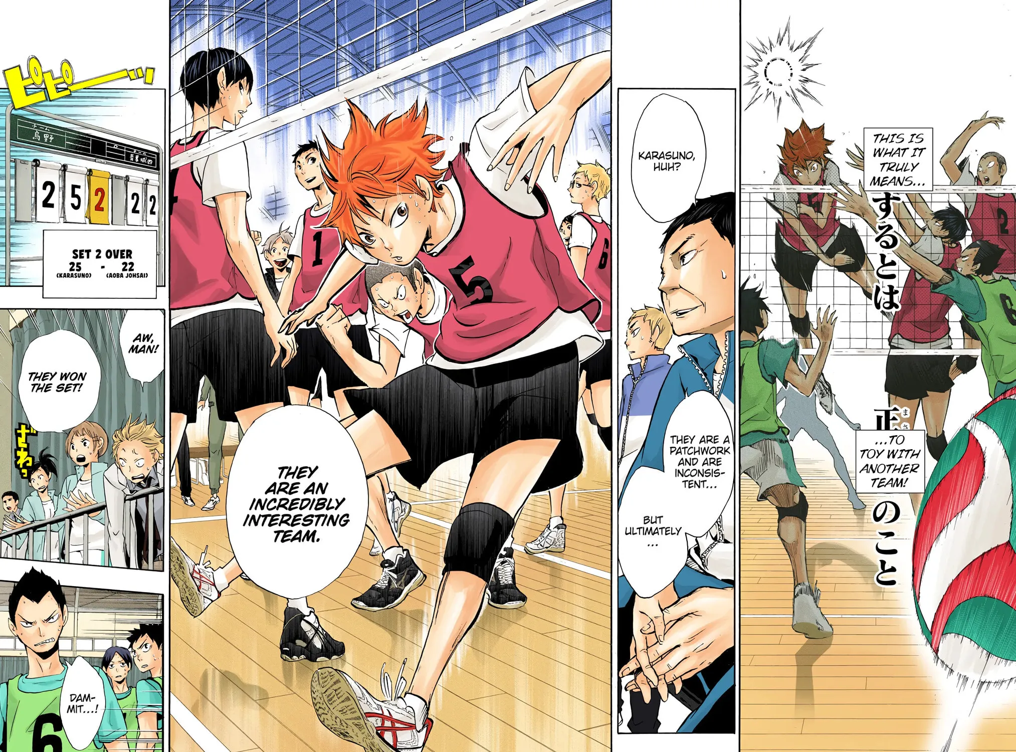Read Haikyu!! (Official Colored) (Colored) chapter 14 image 30 on Lezhin