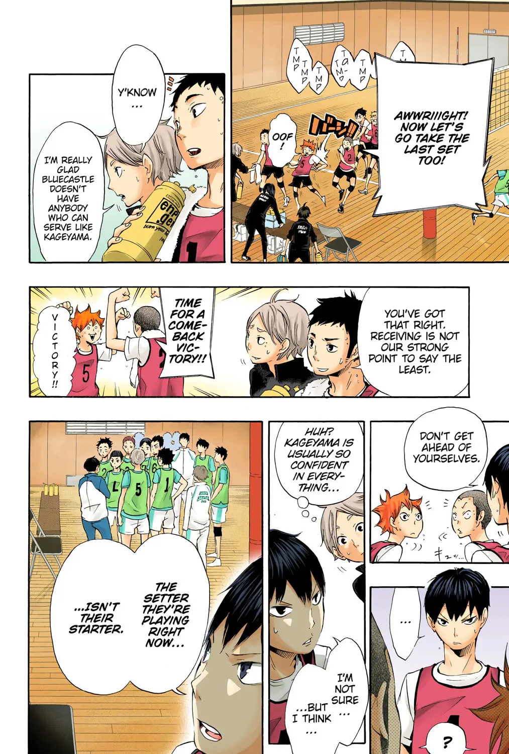 Read Haikyu!! (Official Colored) (Colored) chapter 14 image 32 on Lezhin