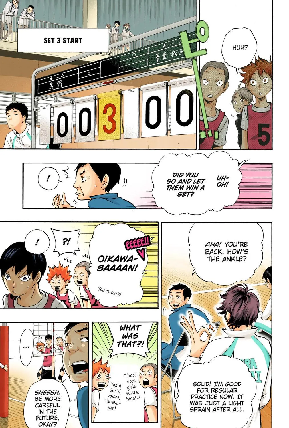 Read Haikyu!! (Official Colored) (Colored) chapter 14 image 34 on Lezhin
