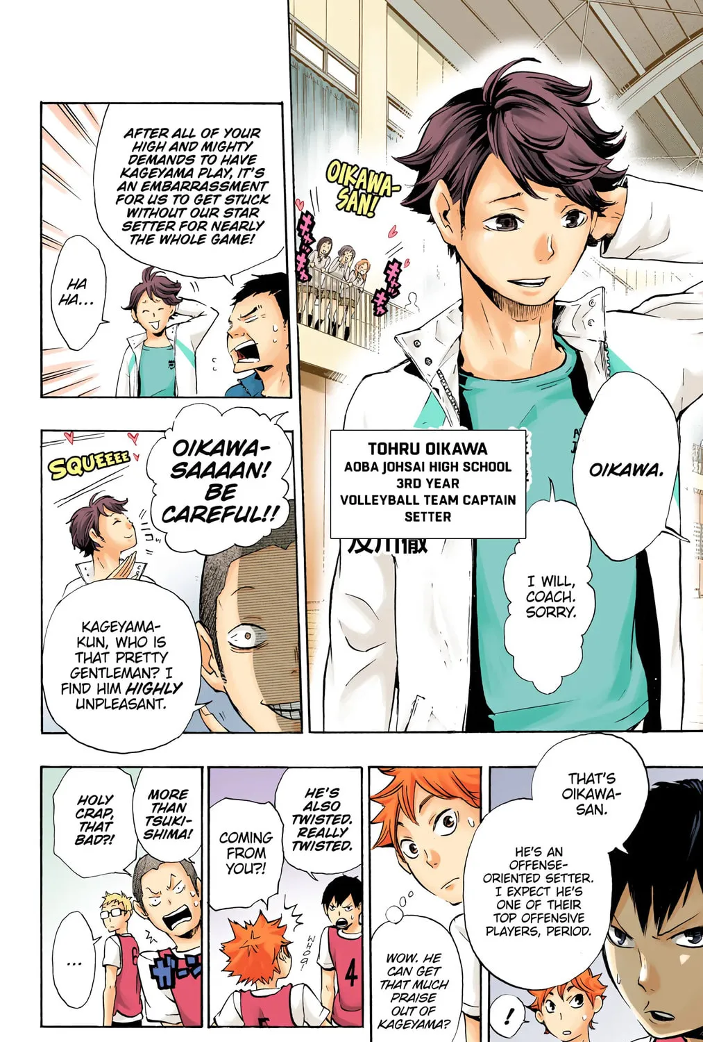 Read Haikyu!! (Official Colored) (Colored) chapter 14 image 36 on Lezhin