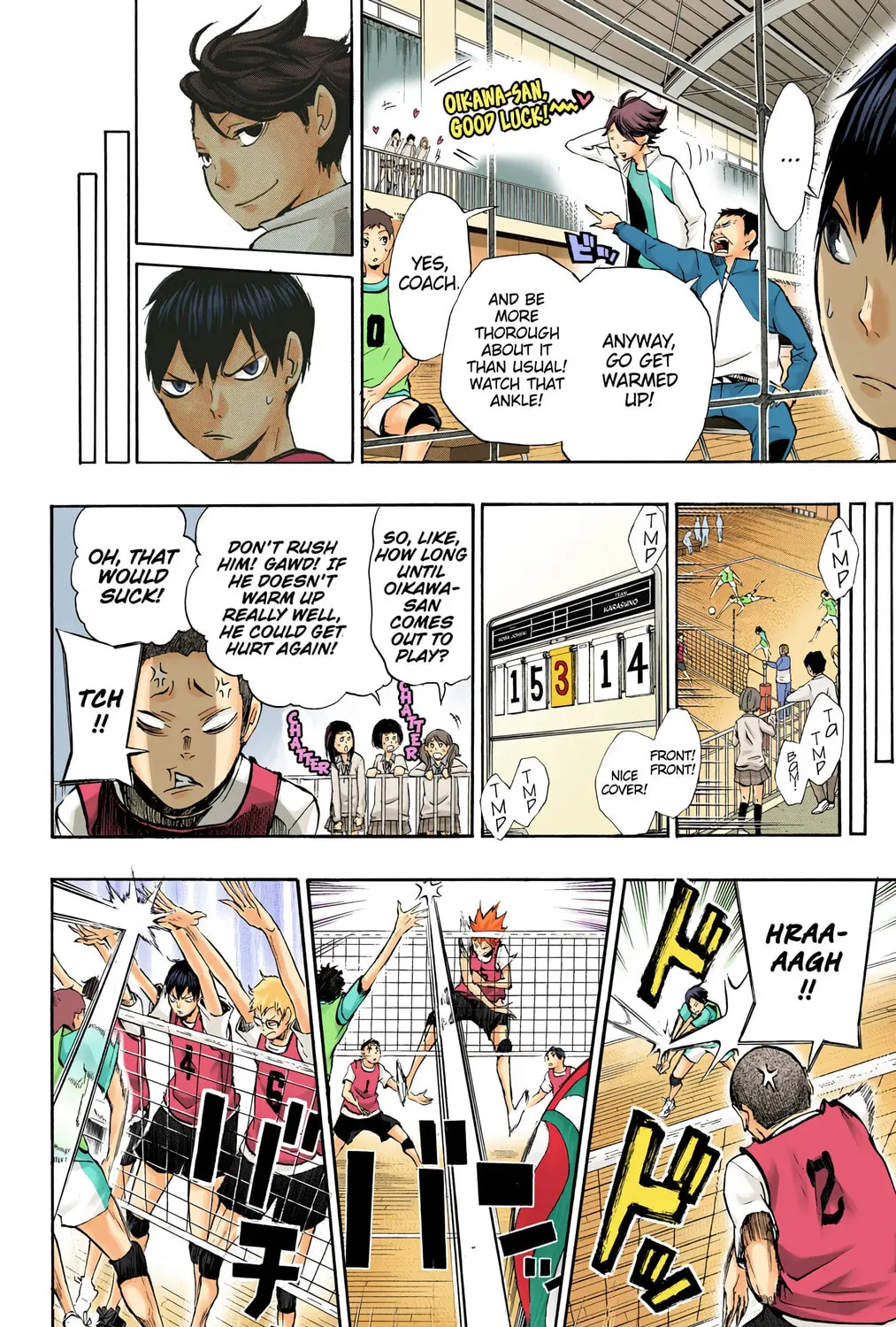 Read Haikyu!! (Official Colored) (Colored) chapter 14 image 44 on Lezhin