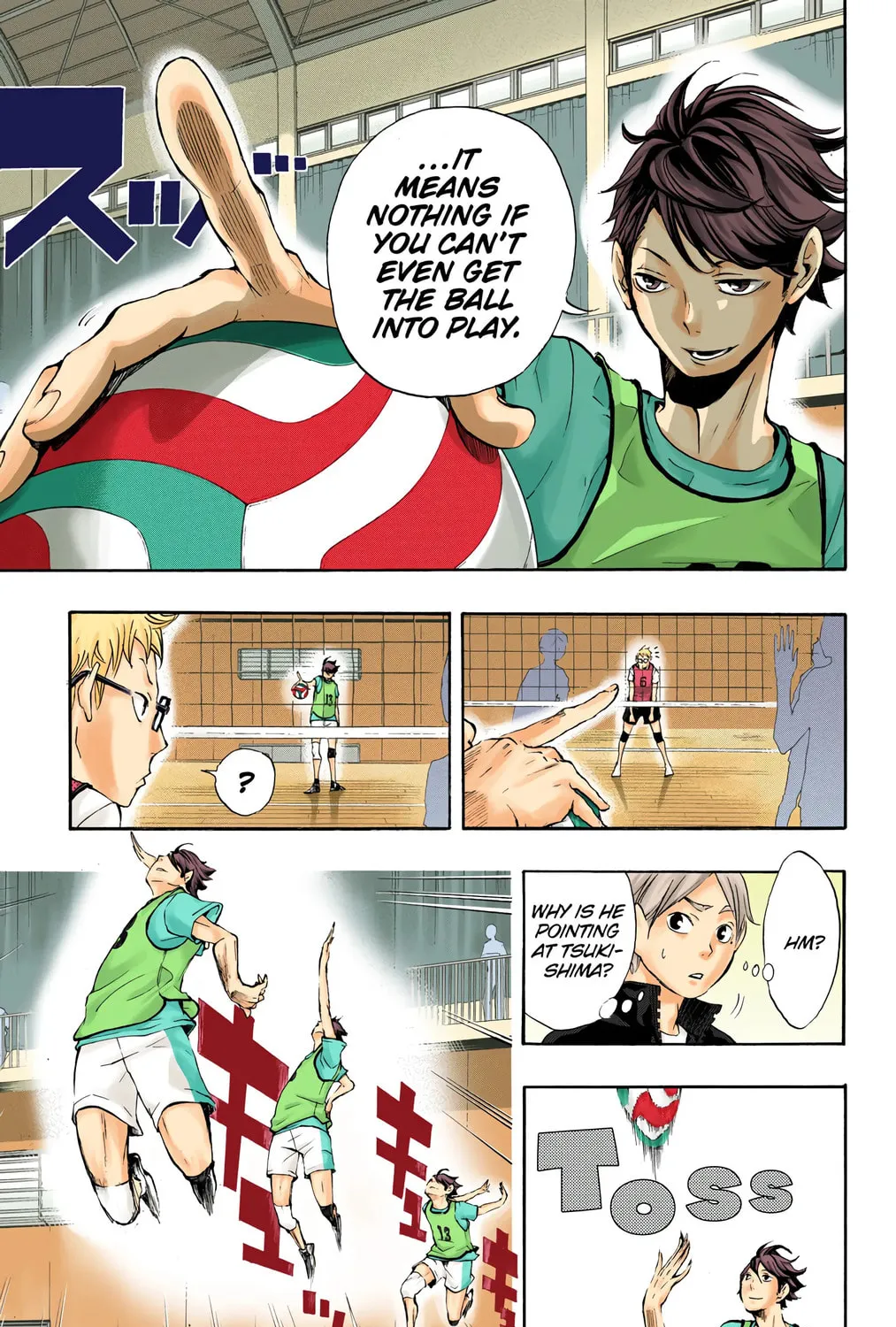 Read Haikyu!! (Official Colored) (Colored) chapter 14 image 50 on Lezhin
