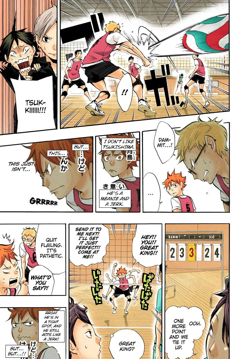 Read Haikyu!! (Official Colored) (Colored) chapter 14 image 58 on Lezhin