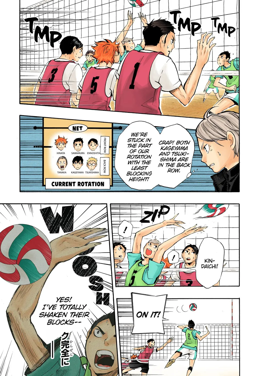 Read Haikyu!! (Official Colored) (Colored) chapter 14 image 66 on Lezhin