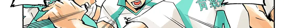 Read Haikyu!! (Official Colored) (Colored) chapter 140 image 1 on Lezhin