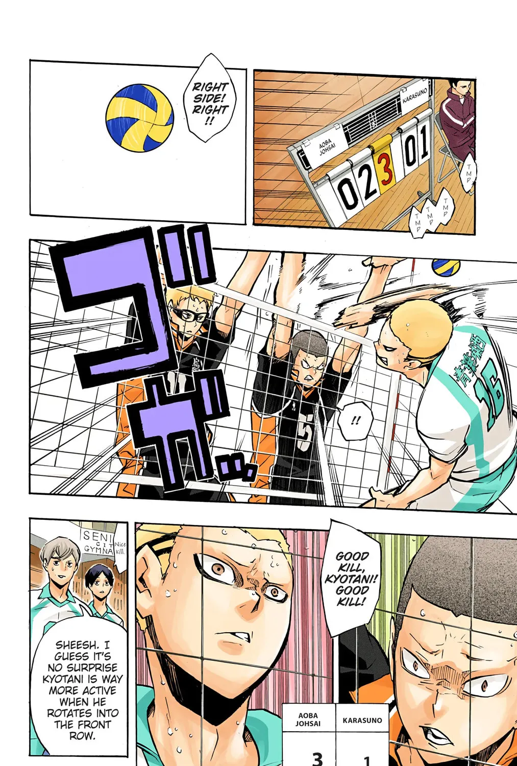 Read Haikyu!! (Official Colored) (Colored) chapter 140 image 14 on Lezhin