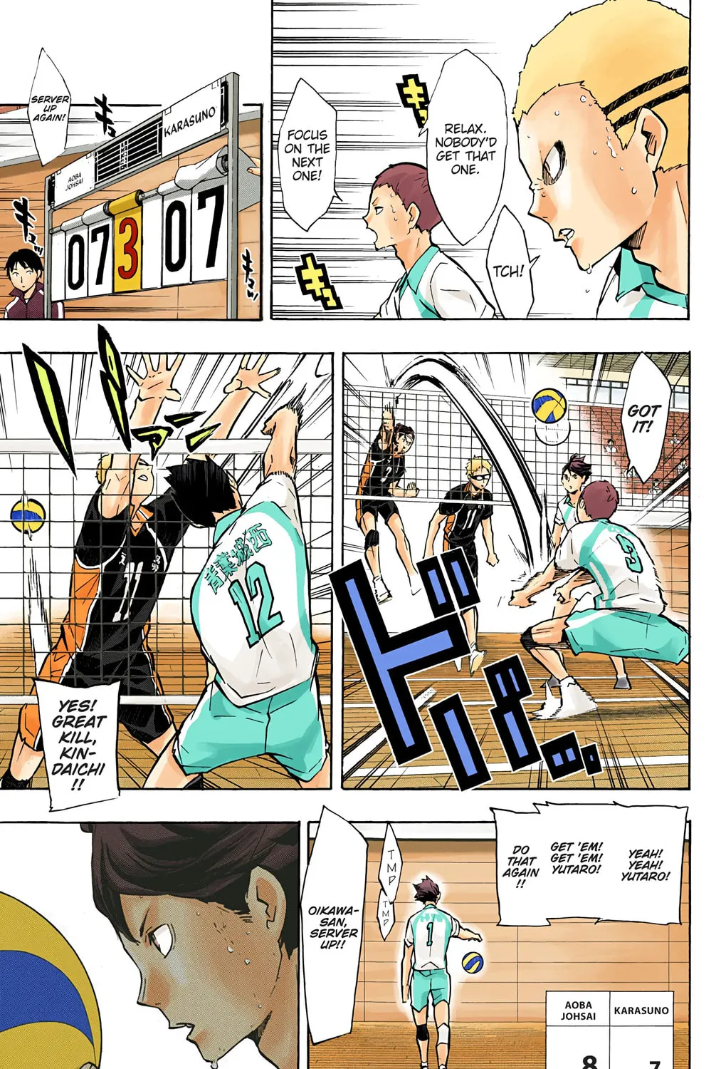 Read Haikyu!! (Official Colored) (Colored) chapter 140 image 20 on Lezhin