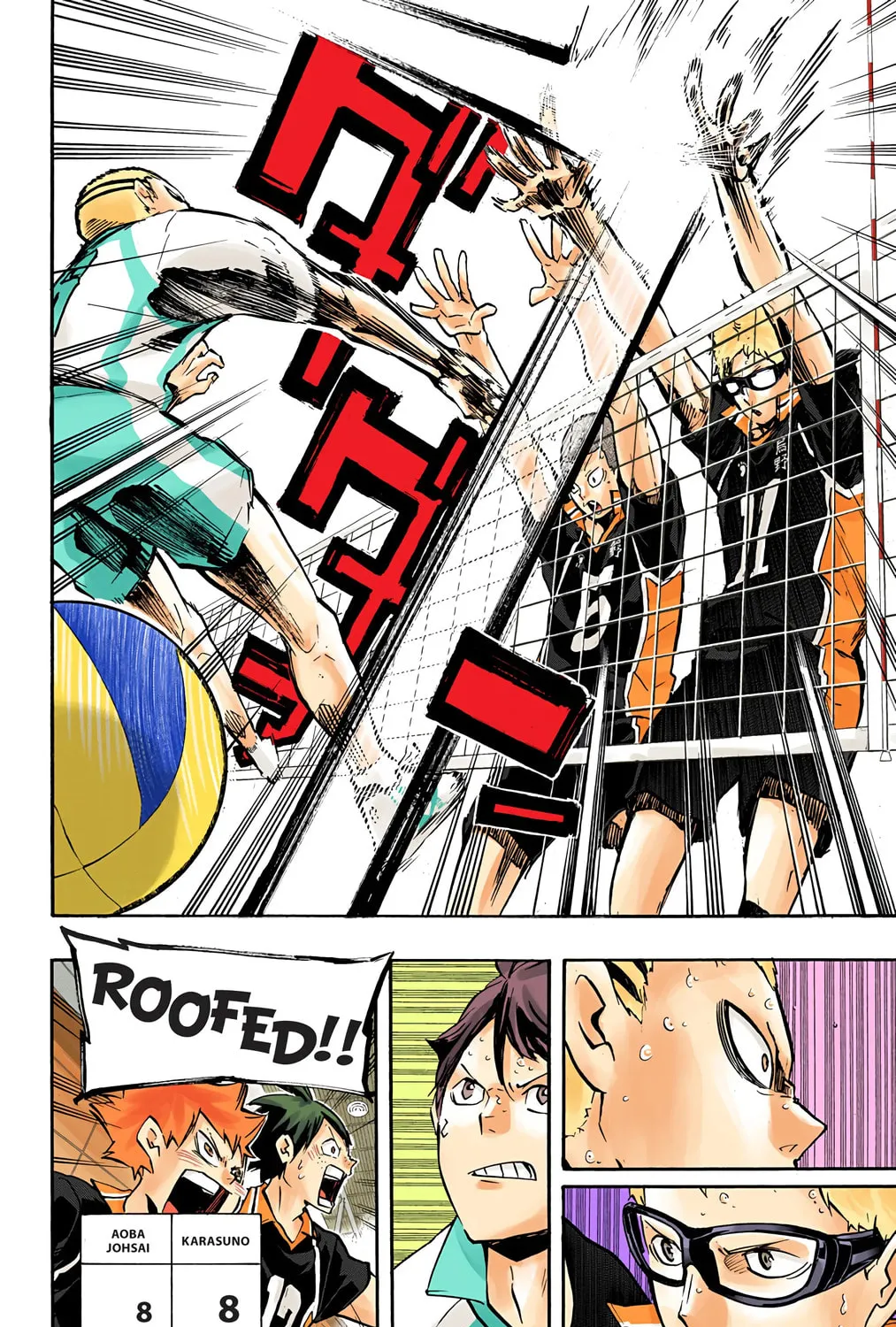 Read Haikyu!! (Official Colored) (Colored) chapter 140 image 26 on Lezhin