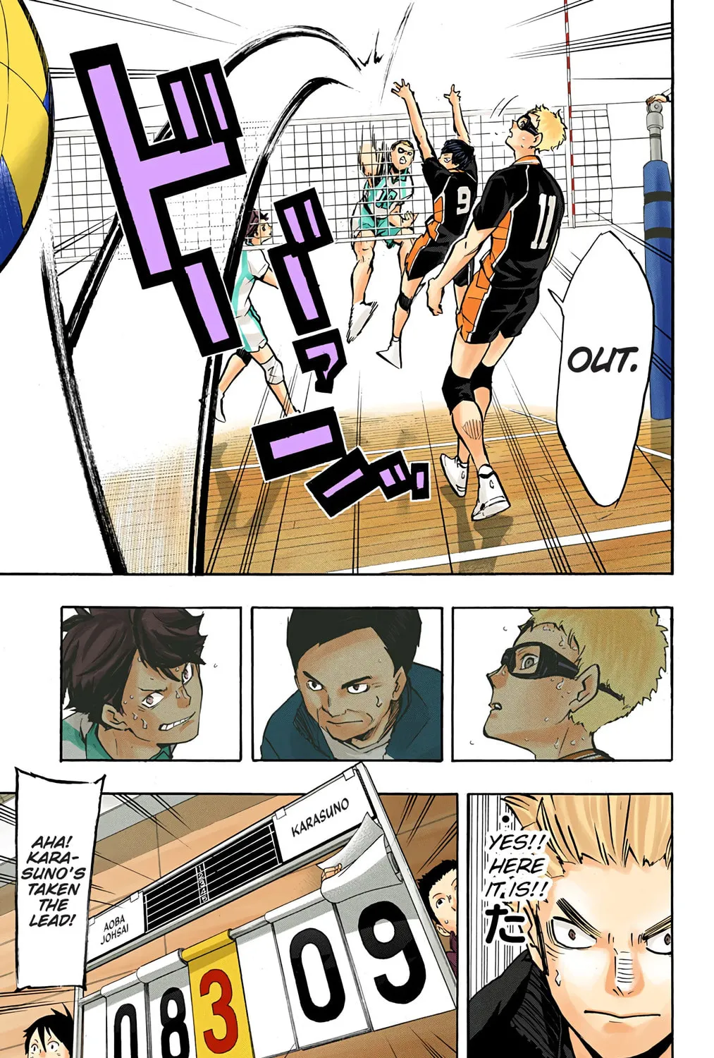 Read Haikyu!! (Official Colored) (Colored) chapter 140 image 32 on Lezhin