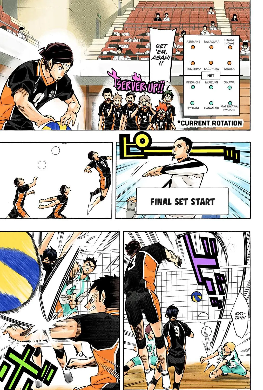 Read Haikyu!! (Official Colored) (Colored) chapter 140 image 4 on Lezhin