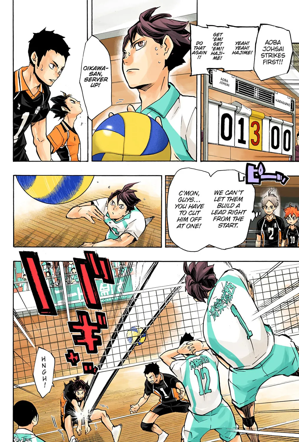 Read Haikyu!! (Official Colored) (Colored) chapter 140 image 6 on Lezhin