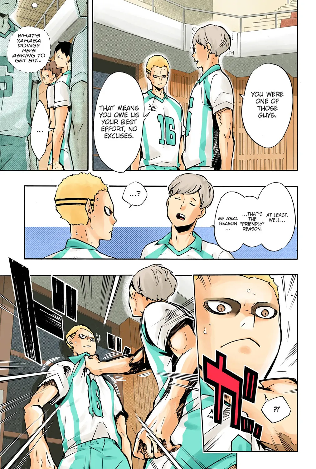 Read Haikyu!! (Official Colored) (Colored) chapter 141 image 12 on Lezhin