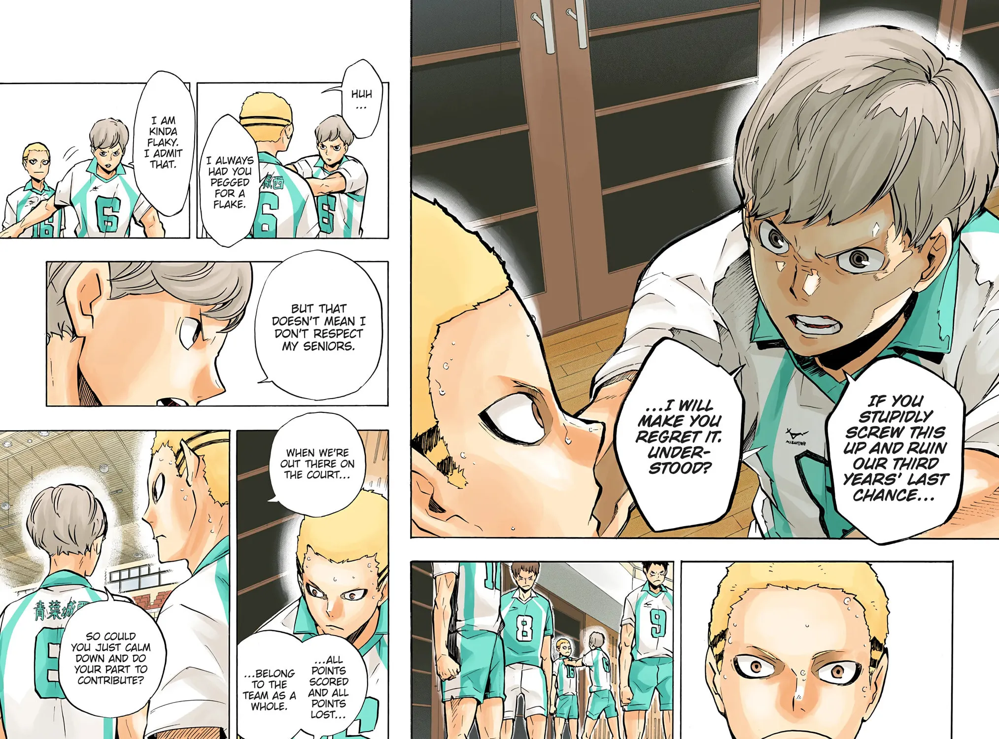 Read Haikyu!! (Official Colored) (Colored) chapter 141 image 14 on Lezhin
