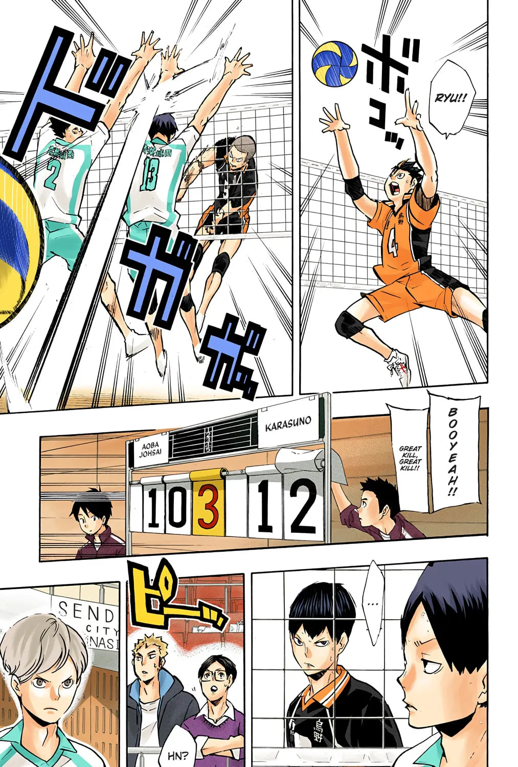 Read Haikyu!! (Official Colored) (Colored) chapter 141 image 18 on Lezhin