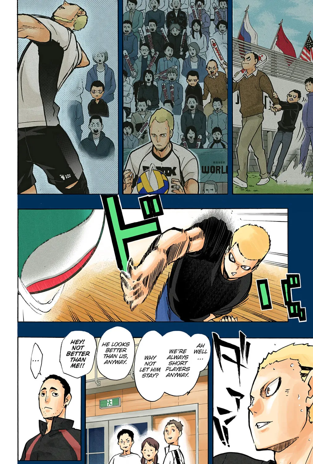 Read Haikyu!! (Official Colored) (Colored) chapter 141 image 2 on Lezhin