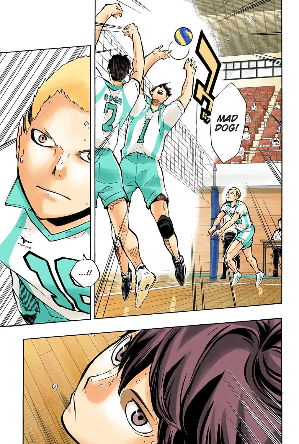 Read Haikyu!! (Official Colored) (Colored) chapter 141 image 22 on Lezhin