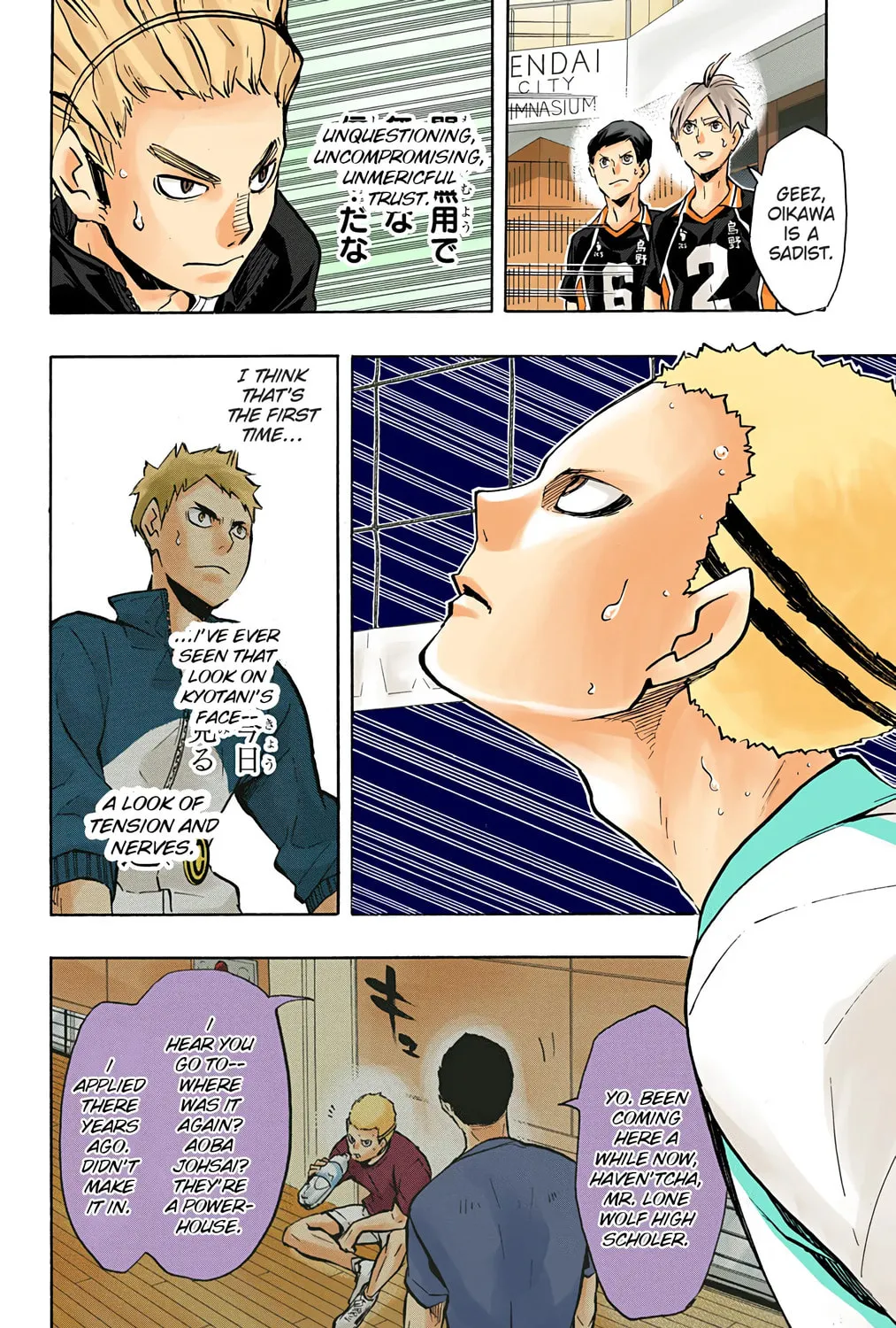 Read Haikyu!! (Official Colored) (Colored) chapter 141 image 24 on Lezhin