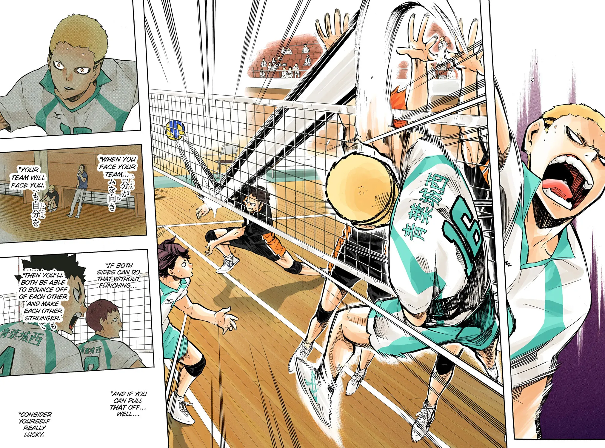 Read Haikyu!! (Official Colored) (Colored) chapter 141 image 28 on Lezhin
