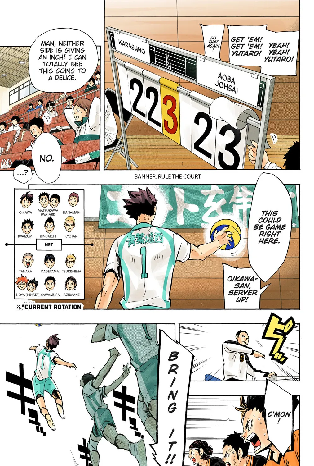 Read Haikyu!! (Official Colored) (Colored) chapter 144 image 12 on Lezhin