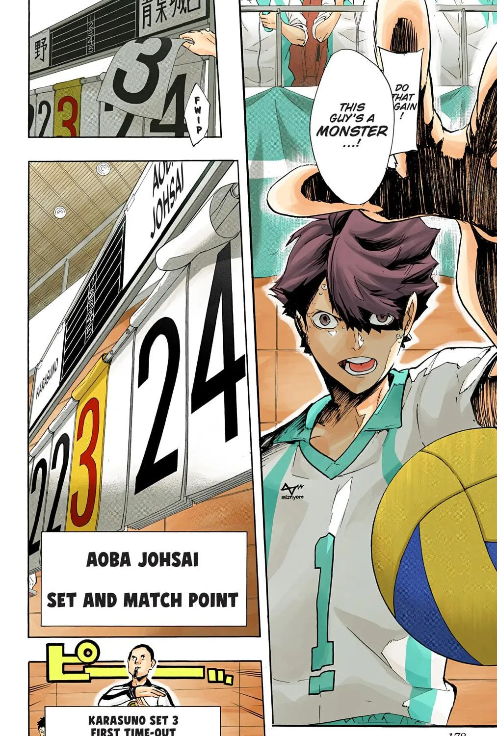 Read Haikyu!! (Official Colored) (Colored) chapter 144 image 16 on Lezhin