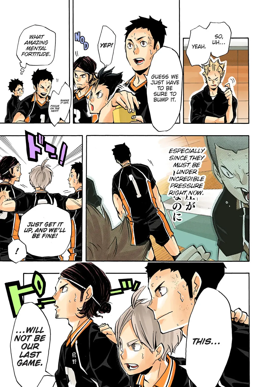 Read Haikyu!! (Official Colored) (Colored) chapter 144 image 18 on Lezhin