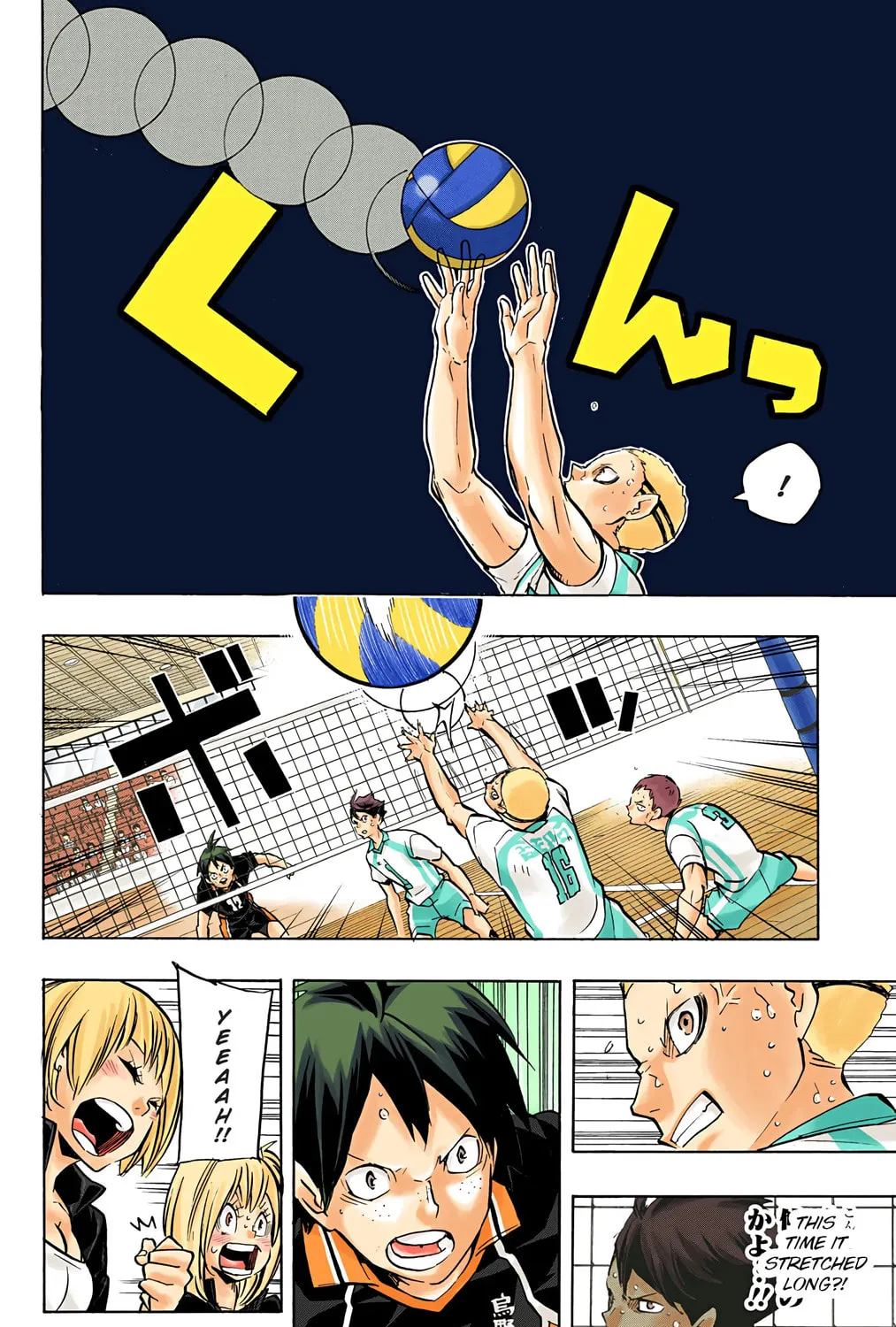 Read Haikyu!! (Official Colored) (Colored) chapter 144 image 2 on Lezhin