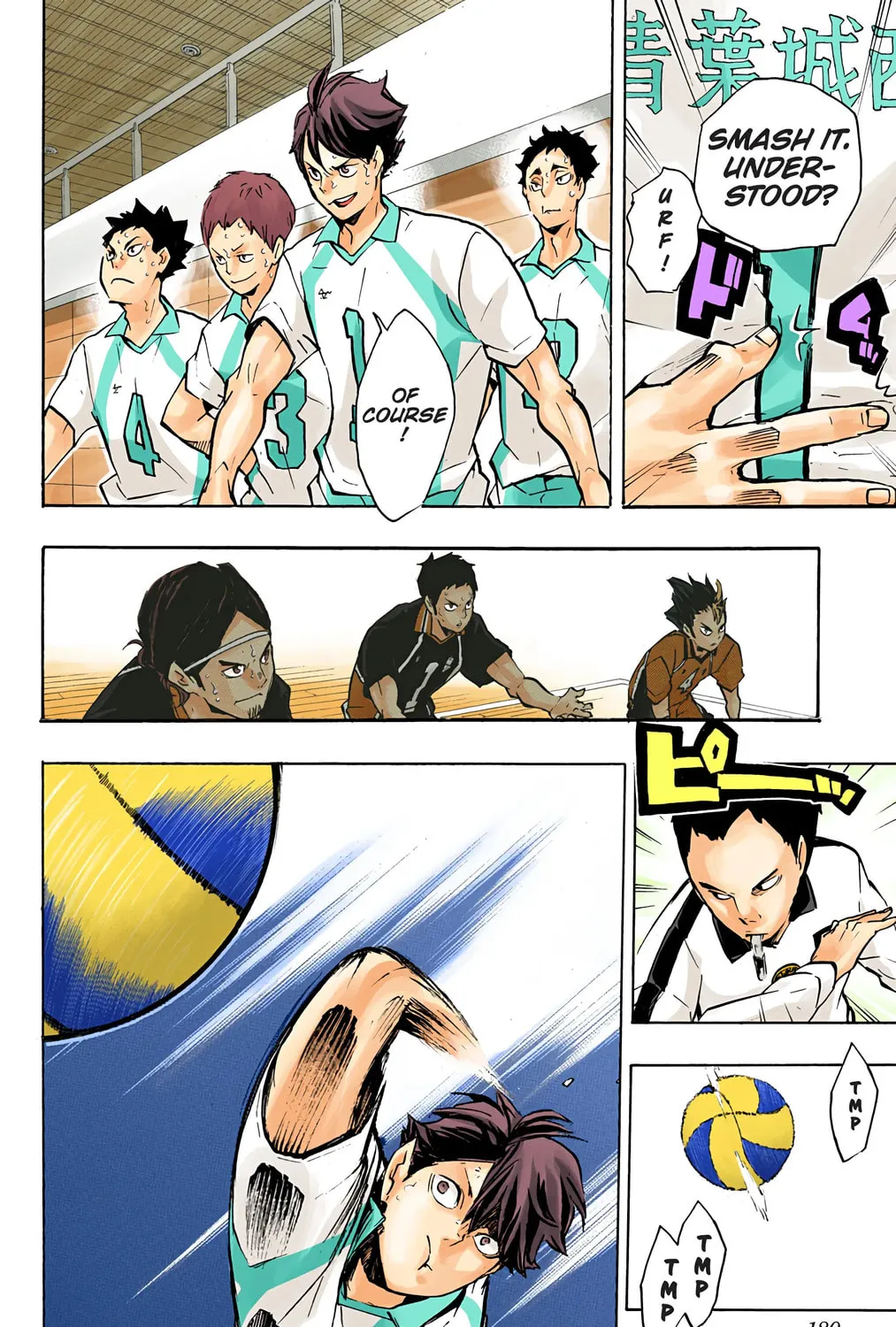 Read Haikyu!! (Official Colored) (Colored) chapter 144 image 20 on Lezhin