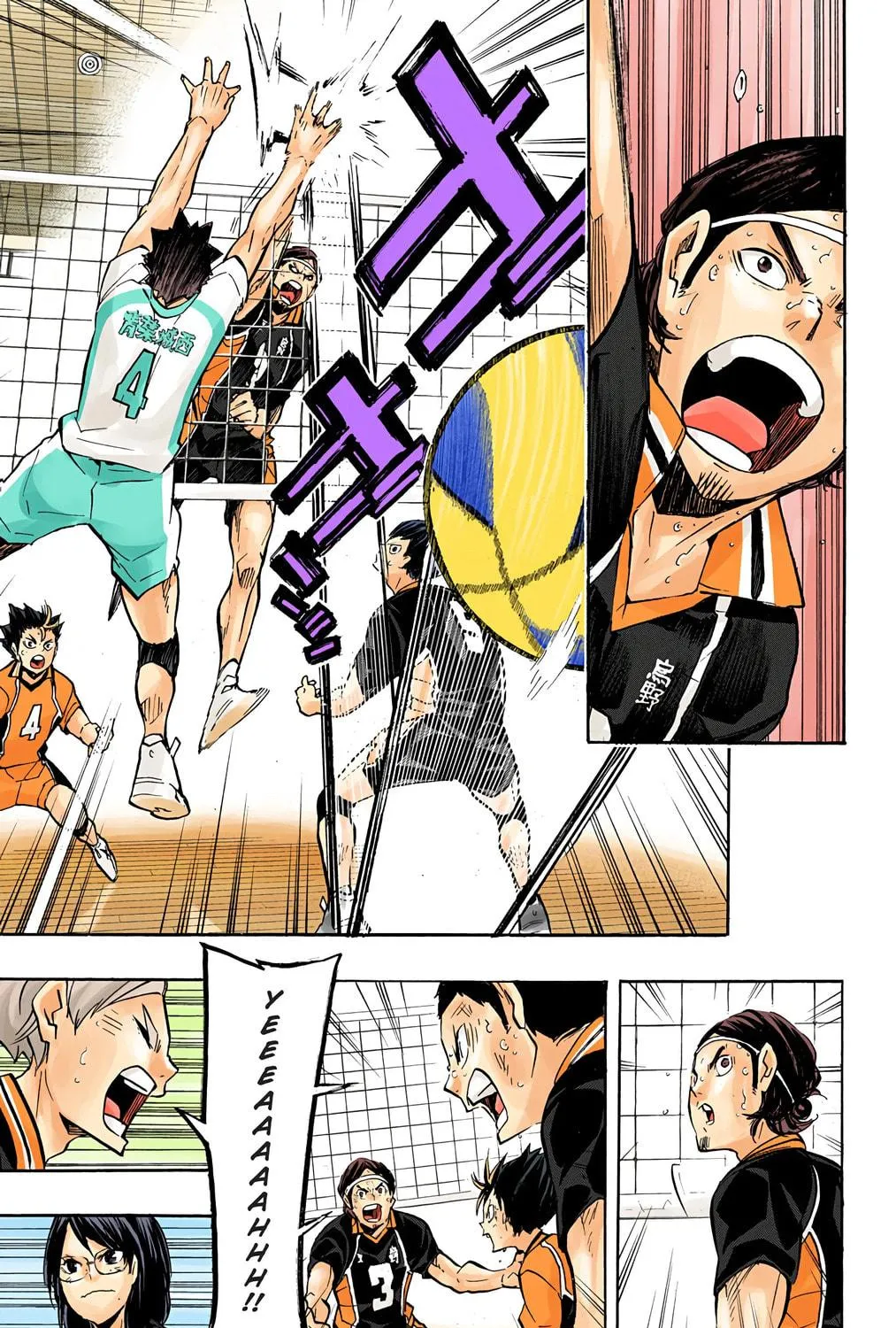 Read Haikyu!! (Official Colored) (Colored) chapter 144 image 28 on Lezhin