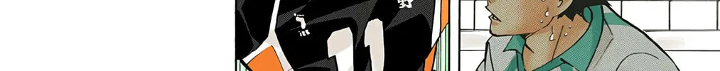 Read Haikyu!! (Official Colored) (Colored) chapter 144 image 3 on Lezhin