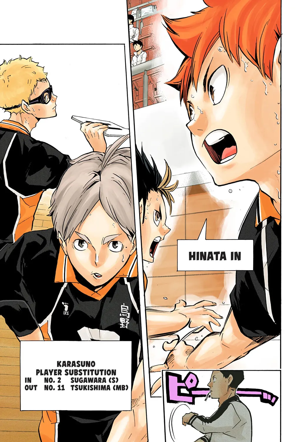 Read Haikyu!! (Official Colored) (Colored) chapter 144 image 32 on Lezhin